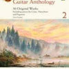 ROMANTIC GUITAR ANTHOLOGY BK 2 BK/CD