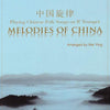 MELODIES OF CHINA TRUMPET BK/CD