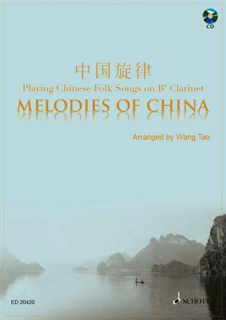 MELODIES OF CHINA CLARINET BK/CD