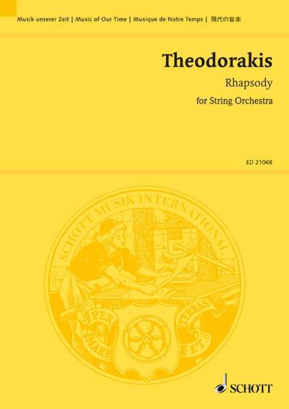 THEODORAKIS - RHAPSODY FOR STRING ORCH STUDY SCORE