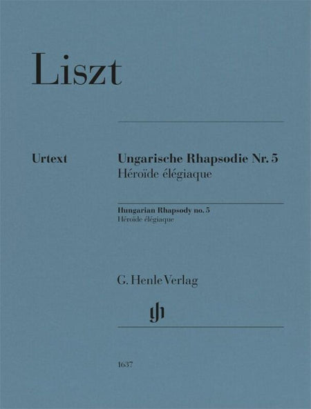 LISZT - HUNGARIAN RHAPSODY NO 5 FOR PIANO URTEXT