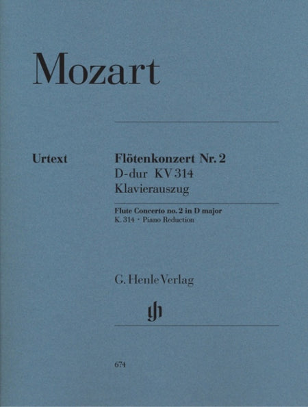 MOZART - CONCERTO NO 2 D K 314 FLUTE/PIANO