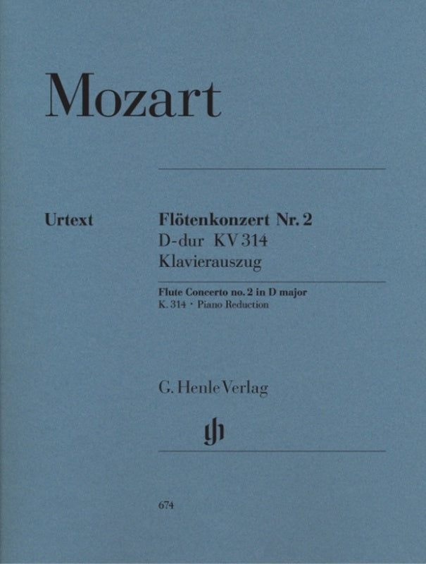 MOZART - CONCERTO NO 2 D K 314 FLUTE/PIANO