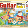 PROGRESSIVE GUITAR METHOD FOR YOUNG BEGINNERS BK 1 BK/OLA