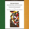 PROKOFIEFF - ORCHESTRAL ANTHOLOGY FULL SCORES MASTERWORKS