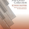 RUSSIAN MASTERS SOLO PIANO COLLECTION