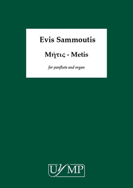 SAMMOUTIS - METIS FOR PAN FLUTE/ORGAN