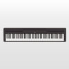 YAMAHA P-45B - DIGITAL PIANO BLACK