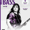 ROCKSCHOOL BASS GRADE 6 (2024)