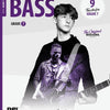 ROCKSCHOOL BASS GRADE 7 (2024)