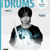 ROCKSCHOOL DRUMS GRADE 2 (2024)