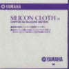 YAMAHA SILICON CLOTH MEDIUM