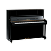 YAMAHA U1 UPRIGHT PIANO - POLISHED EBONY