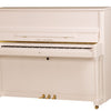 WILH.STEINBERG P-118CW Upright Piano White